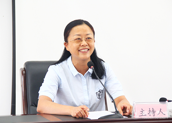 如何做好高校管理——著名教育学家、管理学家张楚廷教授为kaiyun官网行政干部作专题讲座