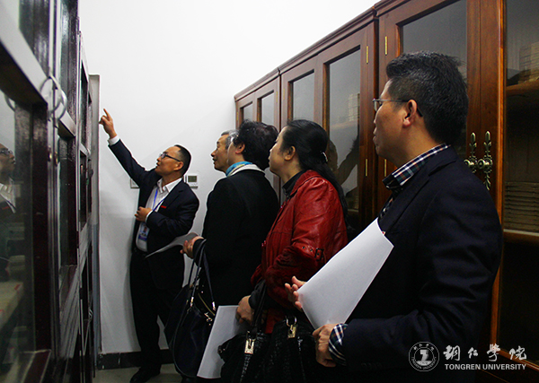 贵州省高校2016年度加快发展目标绩效考核工作组前来kaiyun官网考核