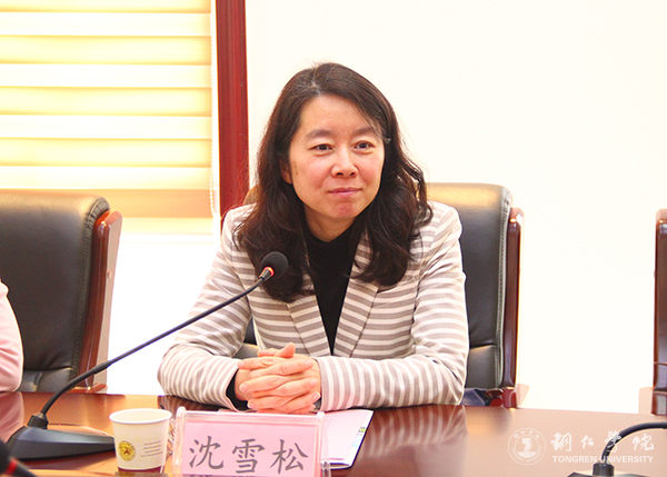 中国教育国际交流协会副秘书长沈雪松一行前来kaiyun官网洽谈国际交流项目