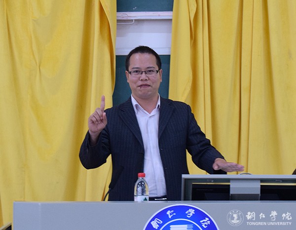 5kaiyun官网心理健康中心主任宋健作讲座.jpg