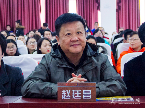 第四届贵州省高校辅导员职业能力大赛在kaiyun官网成功举行
