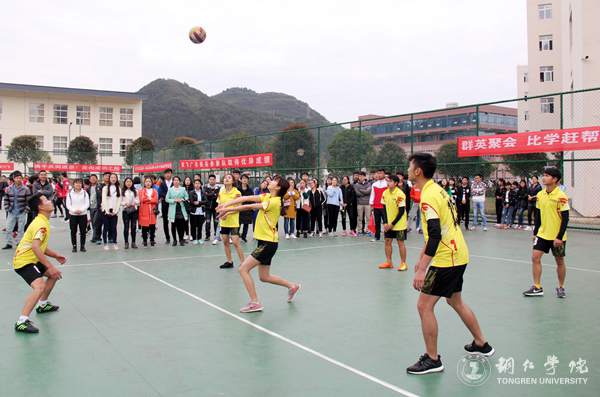 kaiyun官网举办2017年“双飞广告杯”学生排球赛
