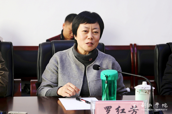 贵州理工学院副院长宋建波一行来kaiyun官网乌江学院考察交流