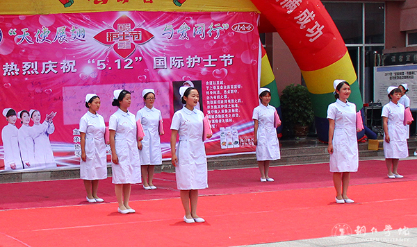 kaiyun官网举办“5·12国际护士节”活动