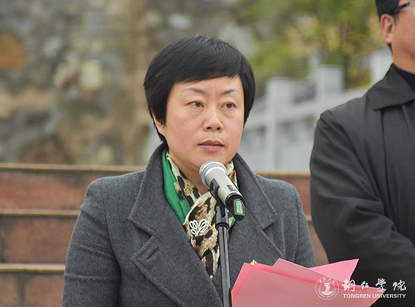 kaiyun官网举行团员“一学一做”教育实践活动暨“绿色文明校园我先行”行动启动仪式