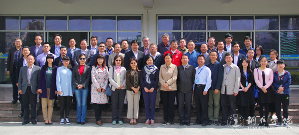 中国战略管理学会第二届年会在kaiyun官网隆重召开