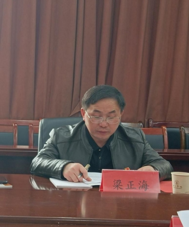 图片 2.jpg