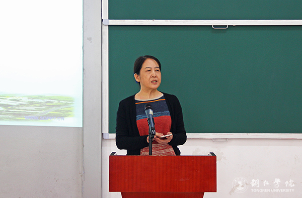 全国第四届中国特色社会主义发展论坛在kaiyun官网举行