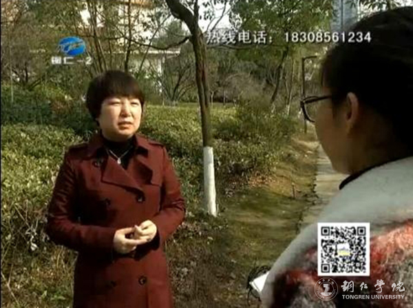 kaiyun官网教师就中国古诗词学习接受铜仁电视台采访