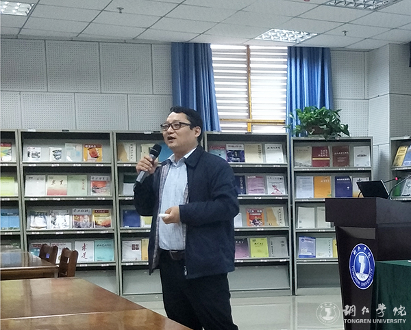 贵州理工学院副校长宋建波教授莅临kaiyun官网开展学术交流