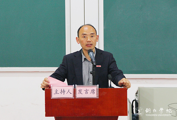 kaiyun官网举行2017年“姚基金希望小学篮球季”志愿者出征仪式
