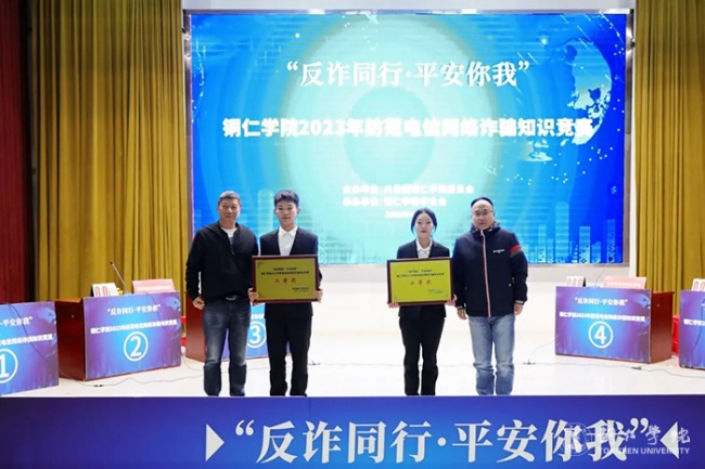 图片7.jpg