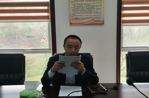 1-2学习《中共kaiyun登录中国入口登录委员会巡查实施办法(试行)》原图.jpg
