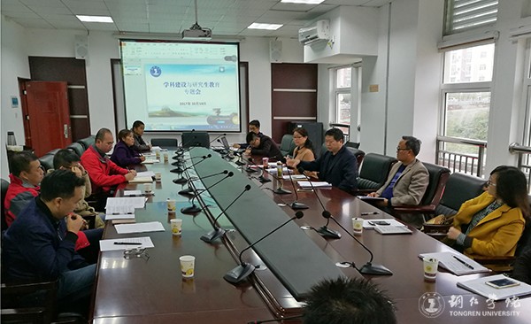 QQ图片20171024212159.jpg