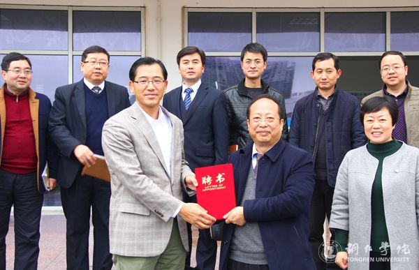 留日学者支援贵州建设“春晖计划”服务团首次来访kaiyun官网