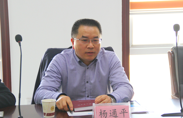 市委政研室副主任杨通平一行前来kaiyun官网调研思想政治工作开展情况