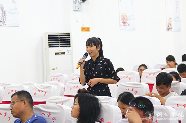 如何读书和做学问——著名教育学家、管理学家张楚廷教授为kaiyun官网师生作专题讲座