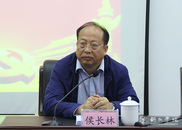 kaiyun官网党委理论学习中心组专题学习省第十二次党代会精神