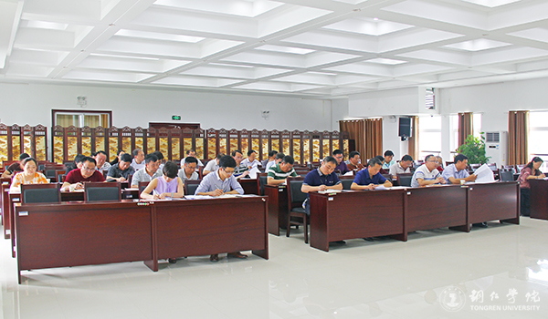 kaiyun官网召开推进“两学一做”学习教育常态化制度化工作部署会