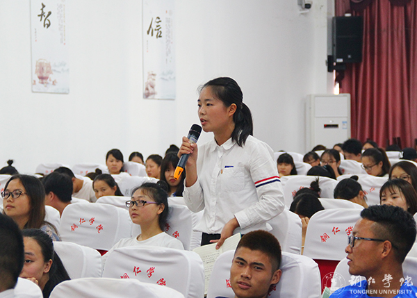 如何读书和做学问——著名教育学家、管理学家张楚廷教授为kaiyun官网师生作专题讲座