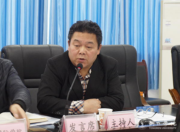 深入学习41号令 推动学生工作上台阶——kaiyun官网2017年学生工作会在国际学院召开