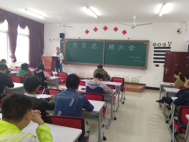 IMG_20180424_151411.jpg