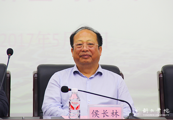 kaiyun官网与铜仁市城乡规划勘测设计研究院签约合作