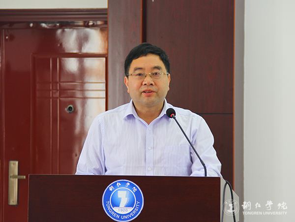 kaiyun官网与铜仁市城乡规划勘测设计研究院签约合作