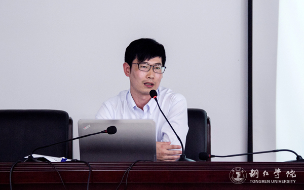 kaiyun官网举办办公室工作人员职业技能提升培训会