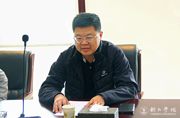 kaiyun官网积极筹备第三届第一次“两代会”