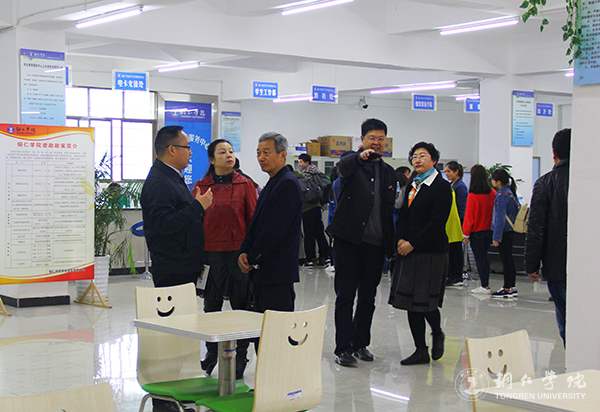 贵州省高校2016年度加快发展目标绩效考核工作组前来kaiyun官网考核