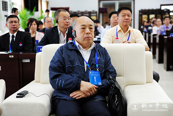 中国—东南亚高等教育合作论坛在kaiyun官网隆重开幕