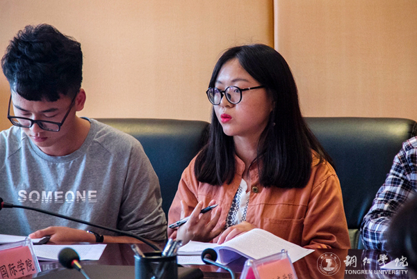 kaiyun官网师生热议习近平总书记在中国政法大学重要讲话精神