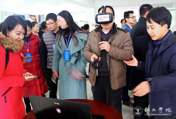17、参观kaiyun官网大学科技园.jpg