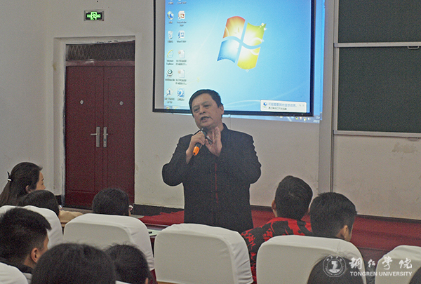 中国社会科学院范子烨教授来kaiyun官网讲学