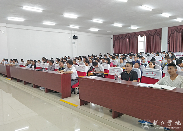 中国科学院大学叶齐祥教授来kaiyun官网讲学