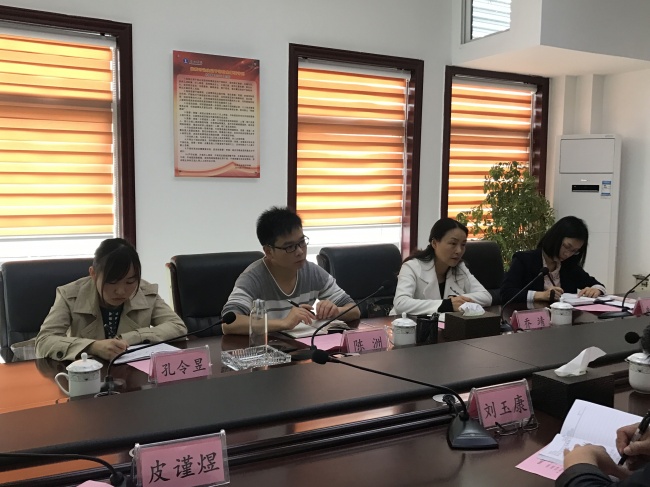 TIM图片20180423103344.jpg
