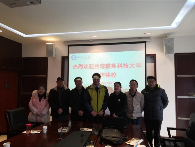 TIM截图20190109101422.jpg