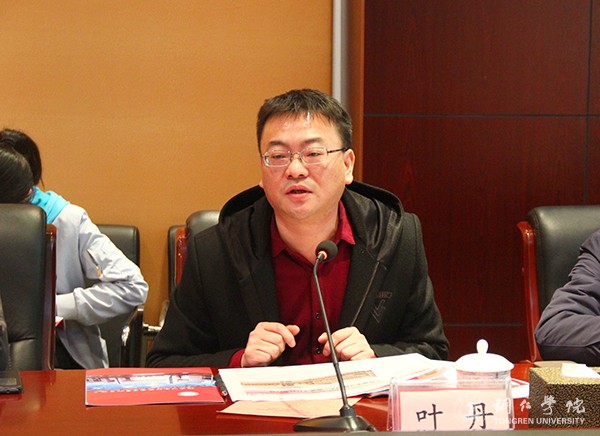 4kaiyun官网党委宣传部部长叶丹介绍思政教育工作.jpg