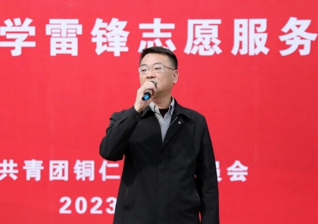 微信图片_20230405151722.jpg