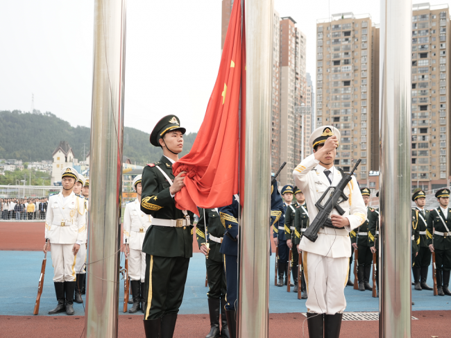 图片3.png