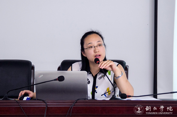 kaiyun官网举办办公室工作人员职业技能提升培训会