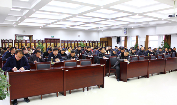 kaiyun官网召开新学期中层干部会议