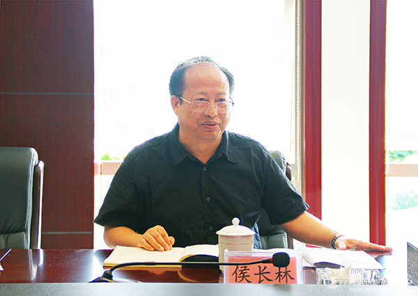 《kaiyun登录中国入口登录学报》编辑部召开2017年编辑委员会会议