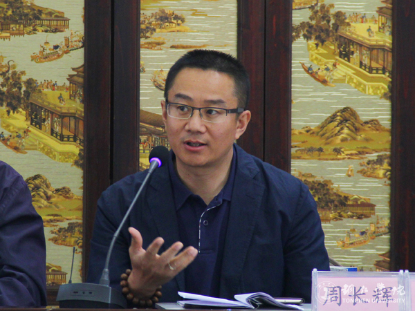 中国战略管理学会第二届年会在kaiyun官网隆重召开