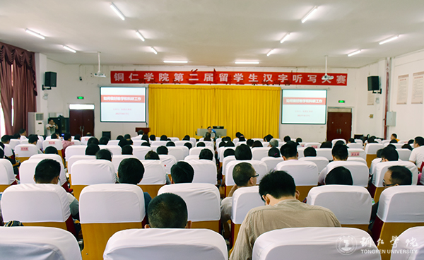 如何做好教学和科研——著名教育学家、管理学家张楚廷教授为kaiyun官网教师作专题讲座
