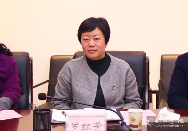 留日学者支援贵州建设“春晖计划”服务团首次来访kaiyun官网
