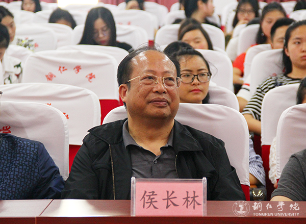 kaiyun官网举行首届晨光年度文学奖颁奖典礼