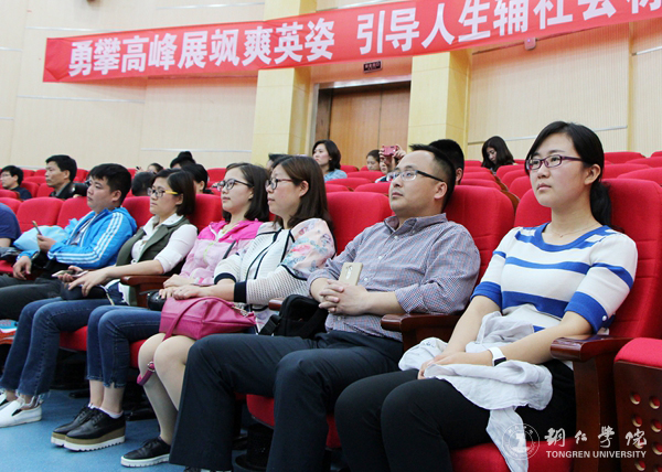 kaiyun官网在第六届全国高校辅导员职业能力大赛第五赛区复赛中喜获佳绩