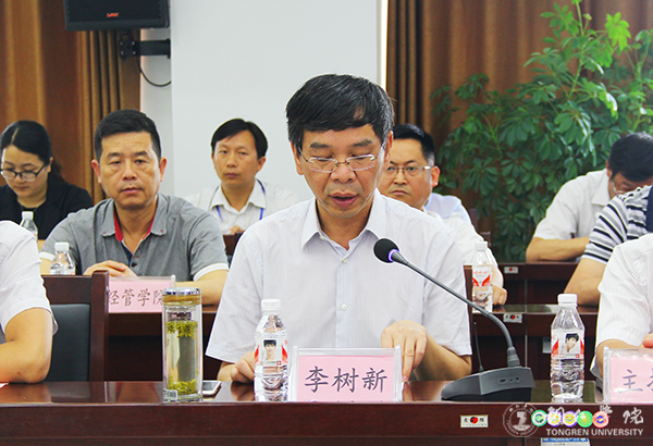 市委宣传部与kaiyun官网举行共建马克思主义学院签约仪式